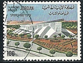 Colnect-2978-883-Stadium-in-Amman.jpg