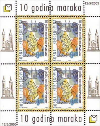 Colnect-980-673-10-years-of-stamps-of-HPT---Block-issue.jpg