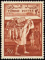 Offering_to_Newlyweds_-_Stamp_-_Tunisia_-_1957.jpg