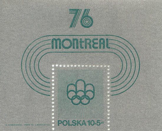 Colnect-732-727-Emblem-of-the-21st-Summer-Olympics-in-Montr%C3%A9al-1976.jpg