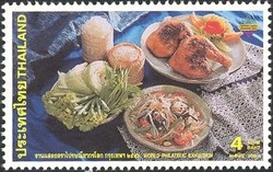 Colnect-1667-774-Thai-foods---North-eastern-region.jpg