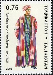 Colnect-1739-127-Men-s-wear-of-Samarkand.jpg