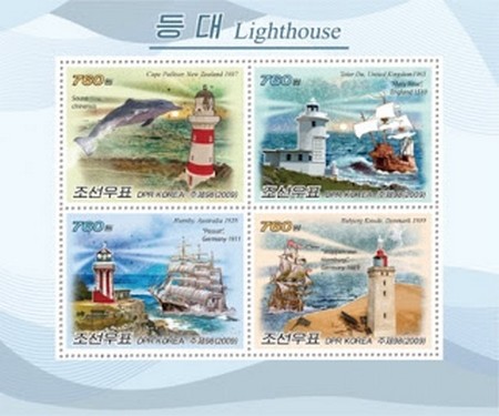 Colnect-1813-138-Lighthouses-of-Europe--MiNo-5516-19.jpg