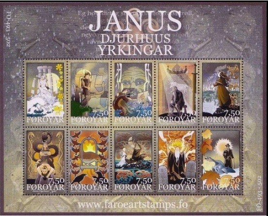 Colnect-1965-653-Poems-of-Janus-Djurhuus.jpg