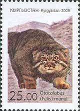 Colnect-197-400-Pallas-s-Cat-Otocolobus-manul.jpg