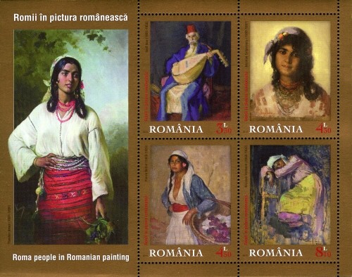 Colnect-2371-643-Gypsies-in-Romanian-Painting.jpg