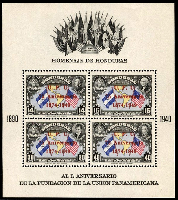 Colnect-3359-799-75-years-Unversal-Postal-Union.jpg