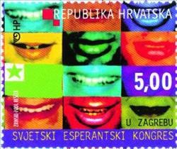 Colnect-354-322-WORLD-CONGRESS-OF-ESPERANTISTS-IN-ZAGREB.jpg