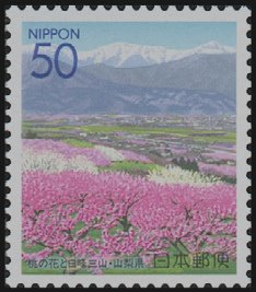 Colnect-3949-745-Peach-blossoms---Shiramine-Three-Mountains.jpg