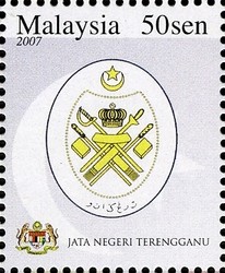 Colnect-403-548-State-Emblems---Jata-Negeri-Terengganu.jpg