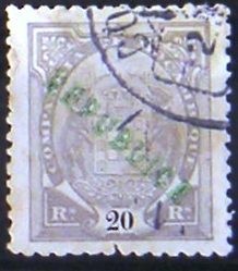 Colnect-545-220-Elephants-Overprinted-Republica.jpg