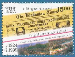 Colnect-549-809-Hindusthan-Times-Newspaper---75th-Anniversary.jpg