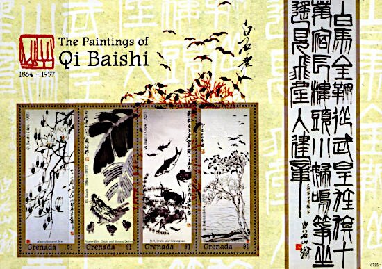 Colnect-5984-894-Paintings-by-Qi-Baishi-1864-1957.jpg