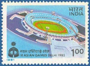 Colnect-772-386-IX-Asian-Games--Jawaharlal-Nehru-Stadium.jpg