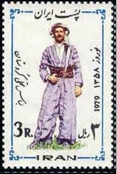 Colnect-813-732-Men--s-costume-Kurdistan.jpg