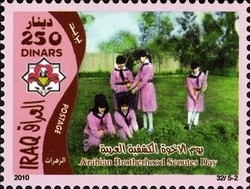 Colnect-962-235-Girls-raking-cut-grass.jpg