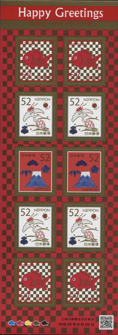 JP362MS.16.jpg