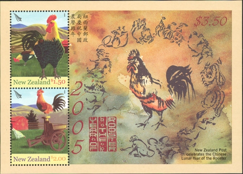 NZ005MS.05.jpg