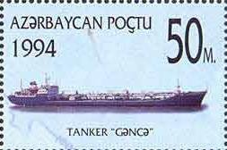 Colnect-1092-565-Tanker--Ganzha-.jpg