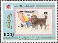 Colnect-1261-417-Stamp-Korea-south.jpg