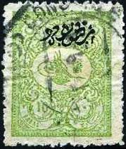 Colnect-1437-375-External-newspapers-stamp---small-Tughra-of-Abdul-Hamid-II.jpg