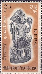 Colnect-2043-407-Statue-of-Harihar.jpg