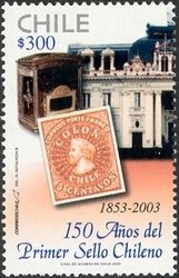 Colnect-2091-160-1853-5c-Stamp-and-Postal-Building.jpg