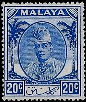 Colnect-4180-072-Sultan-Tengku-Ibrahim.jpg