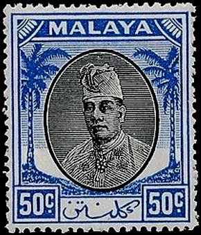 Colnect-4180-079-Sultan-Tengku-Ibrahim.jpg