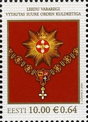 Colnect-420-750-Order-of-Vytautas-the-Great-Lithuania.jpg