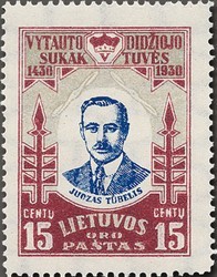 Colnect-474-631-Vytautas-Airmail-edition.jpg