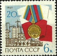 Soviet_Union-1965-Stamp-0.06.Varshava.jpg