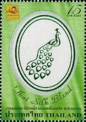 Colnect-1678-060-Post---Philately-Philatelic-Exhibitions.jpg