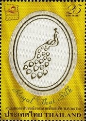 Colnect-1678-066-Post---Philately-Philatelic-Exhibitions.jpg