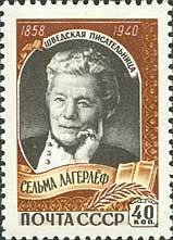 Colnect-193-385-Birth-Centenary-of-Selma-Lagerlof.jpg