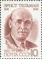 Colnect-195-363-Birth-Centenary-of-Ernst-Thalmann.jpg