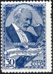 Colnect-2798-077-Birth-Centenary-of-P-I-Tchaikovsky.jpg