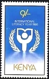 Colnect-2847-802-Literacy-year-emblem.jpg