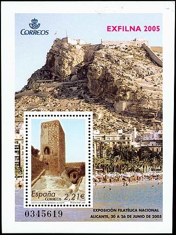 Colnect-3068-545-National-Philatelic-Exhibition-EXFILNA-2005.jpg