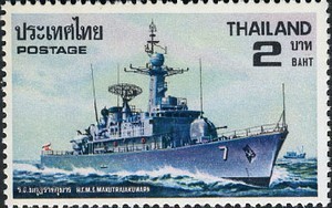 Colnect-484-242-Frigate-Makut-Rajakumarn.jpg