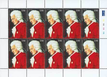 Colnect-787-133-Birth-Bicentenary-of-Wolfgang-Mozart.jpg