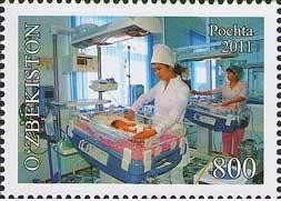 Colnect-899-692-Maternity-hospital.jpg