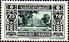 Colnect-1464-756-Beyrouth---government-house.jpg