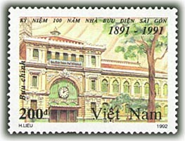 Colnect-1656-990-Hall-Of-The-Sai-Gon-Post-Office.jpg