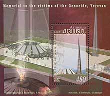 Colnect-190-322-Monument-to-the-Victims-of-the-Genocide.jpg