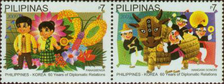 Colnect-2854-983-Philippines-South-Korea---Diplomatic-Relations.jpg