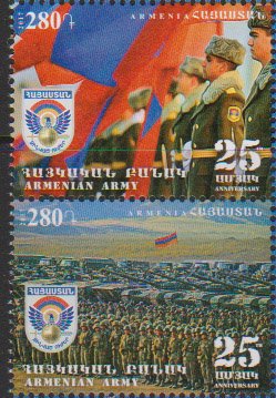 Colnect-4390-176-25th-Anniversary-of-the-Army-of-the-Republic-of-Armenia.jpg