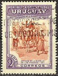 Colnect-1177-784-General-Jose-Artigas-at-battle-of-Las-Piedras.jpg