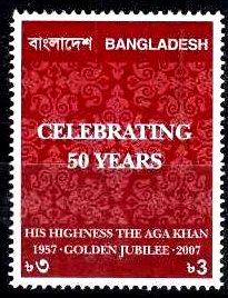 Colnect-1762-799-Text--Celebrating-50-Years--Against-red-bg.jpg