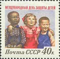 Colnect-193-322-International-Children--s-Day.jpg